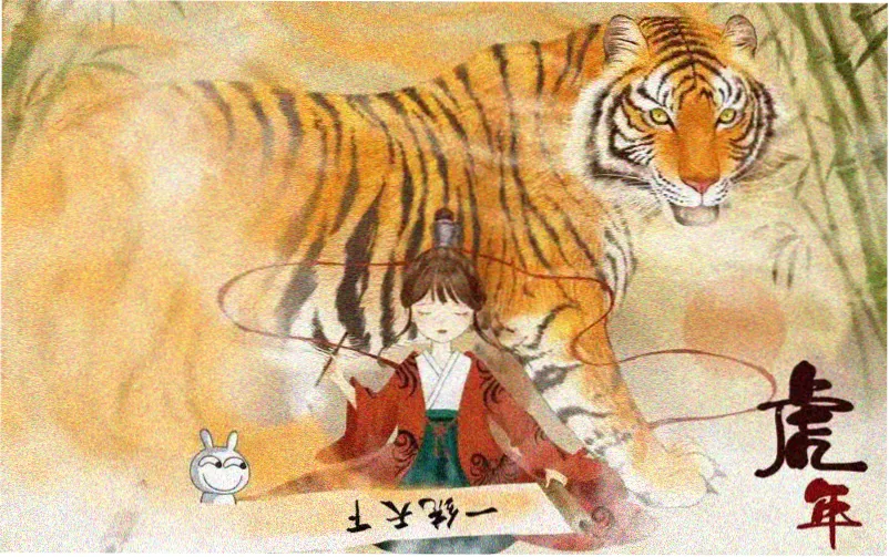 蜂鸟影院 春季动漫盛典 在线动漫免费观看